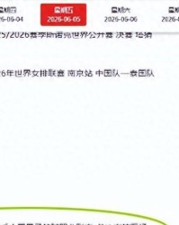 九游娱乐app下载-上海vs广厦总决赛G5时间已定！CCTV5直播，广厦队有望取胜？